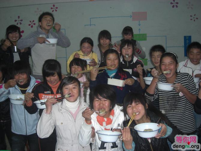 ���ǰ༶��