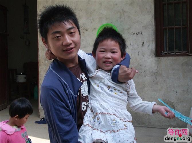 �ұ��Ÿ���Ů�������Ʋ��ԣ��е��Ť���Ǻ�