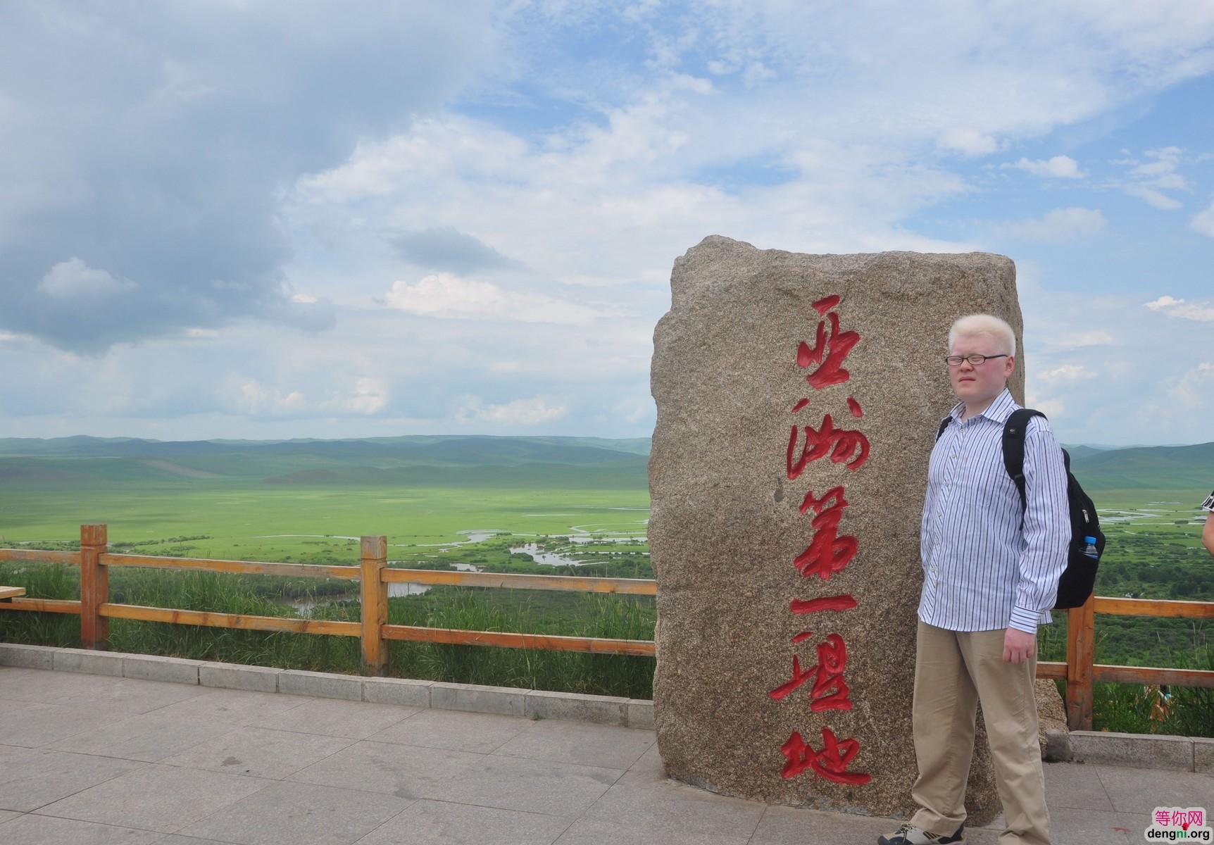 ���ɺ��ر��� ����ʪ��