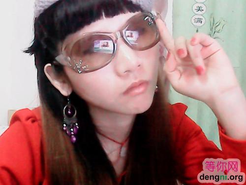 ��Ϊ�Լ����۾�����