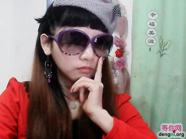 ��Ϊ�Լ����۾�����