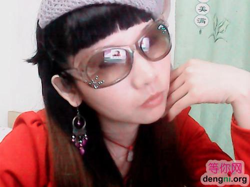 ��Ϊ�Լ����۾�����