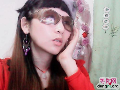 ��Ϊ�Լ����۾�����