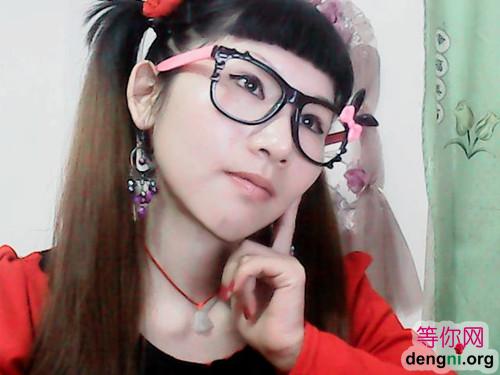 ��Ϊ�Լ����۾�����