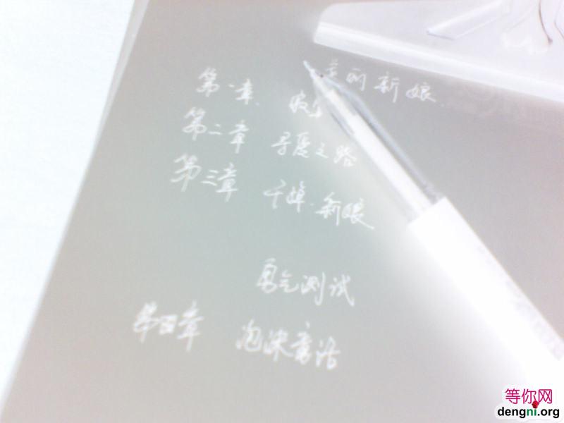 ������Ƭ