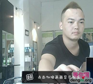 QQͼƬ20130723075942