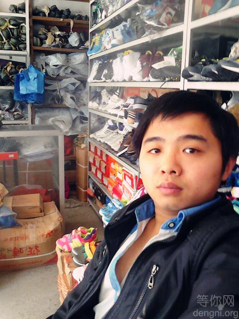 IMG_20130321_112835_mh000