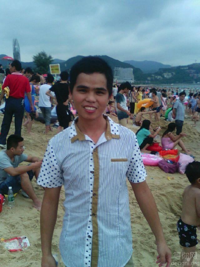 ���ڴ�÷ɳ��̲