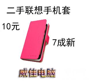 T1kylEXw8hXXXXXXXX_!!0-item_pic_jpg_310x310