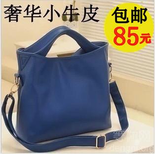 http://item.taobao.com/item.htm?id=21983843678&_btm_fb=1FFF0y5k5X2x/5Bx7/eGmoBgr2Q  ţƤŮ��