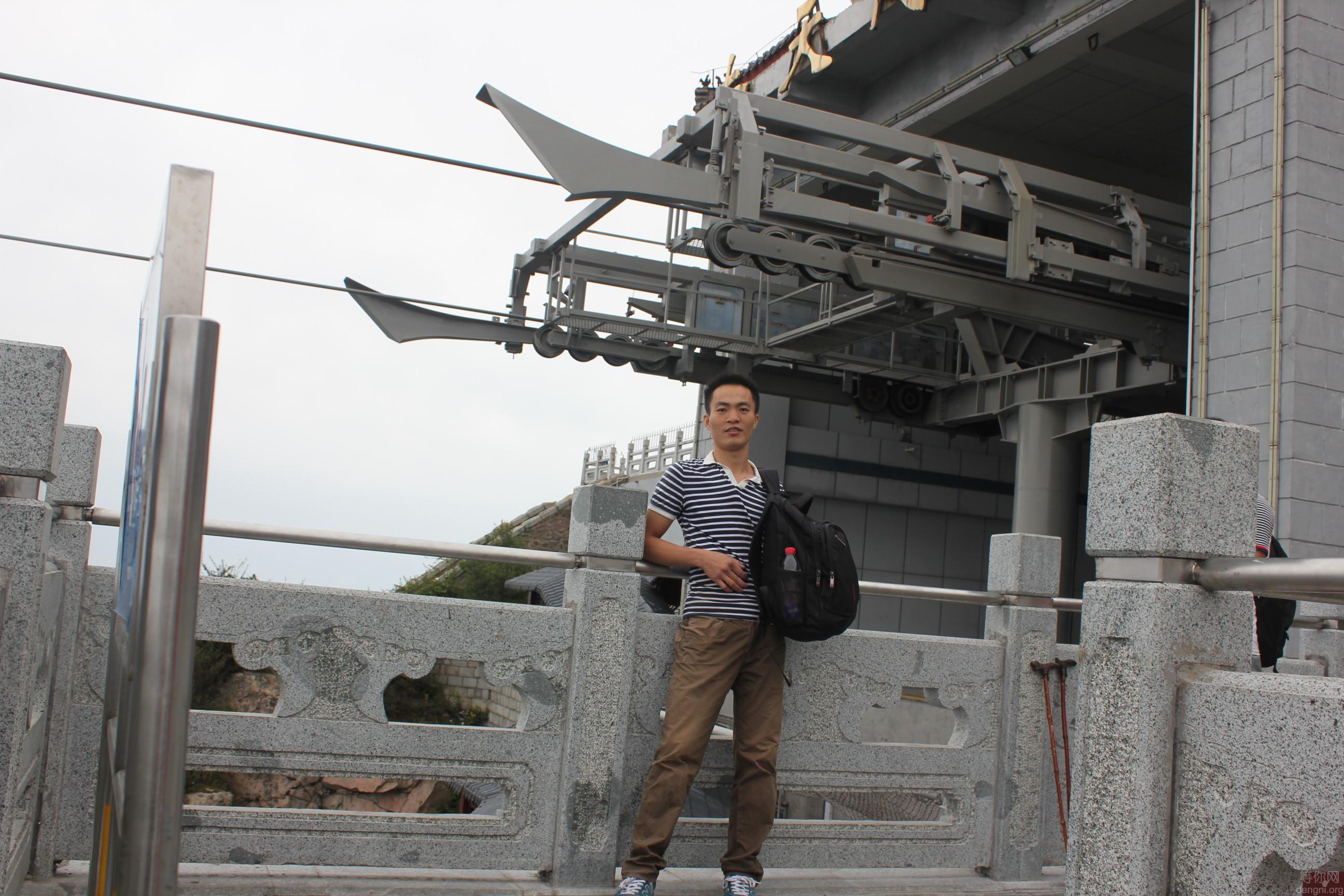 2014ɽ��ʡ̩ɽ������