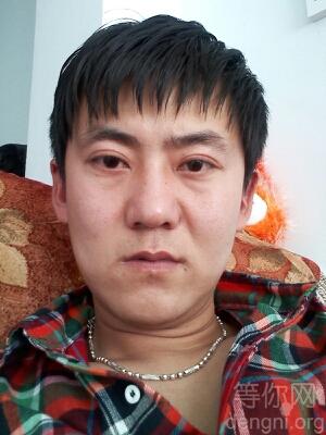 1425030777924 -1655619573