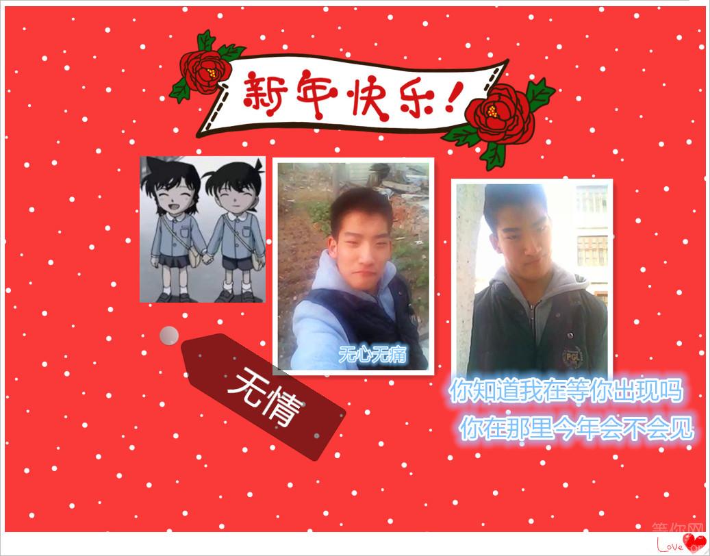 ǰ�������ϼ��ĵĻ��� ��������ֻ������Ū����