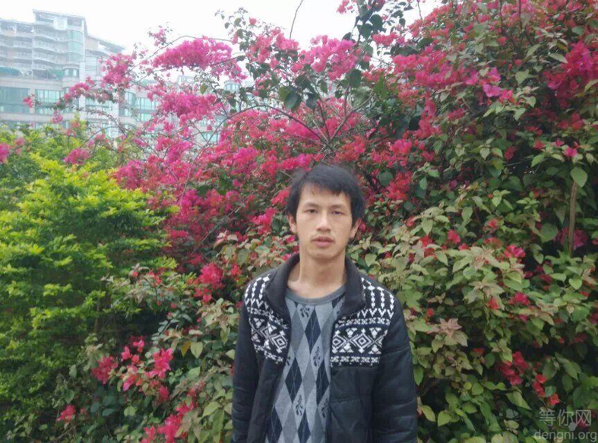 QQͼƬ20150311202101