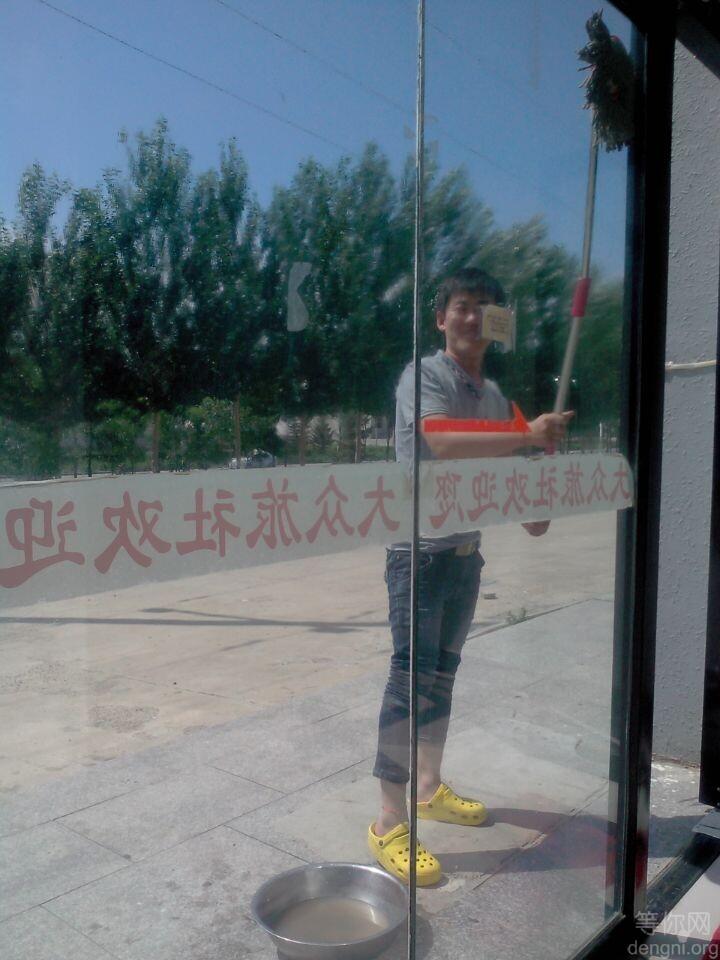 QQͼƬ20150731183516