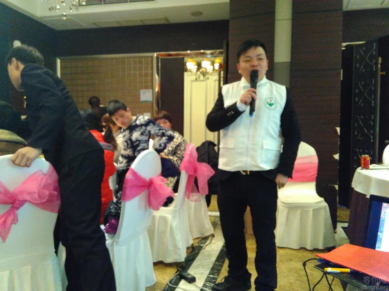 ������Э���Ա