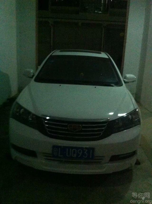 dHIBAAAAAAAA&bo=gAJYAwAAAAAFAPo!&rf=viewer_4