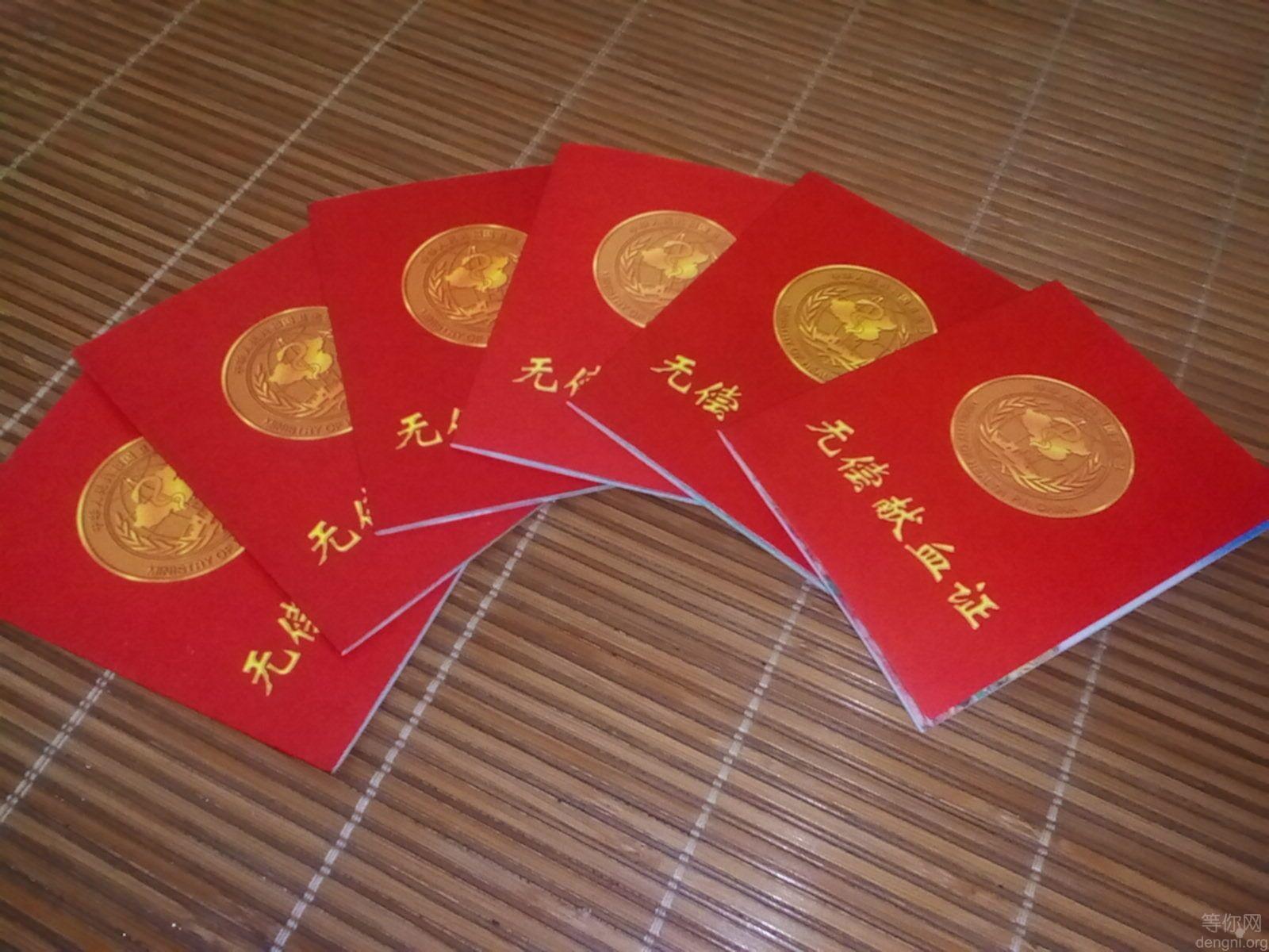 QQͼƬ20160802083911