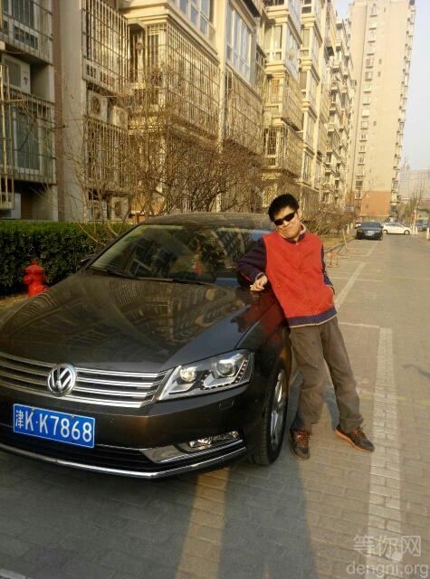 �Һ��Ҽҵĳ�