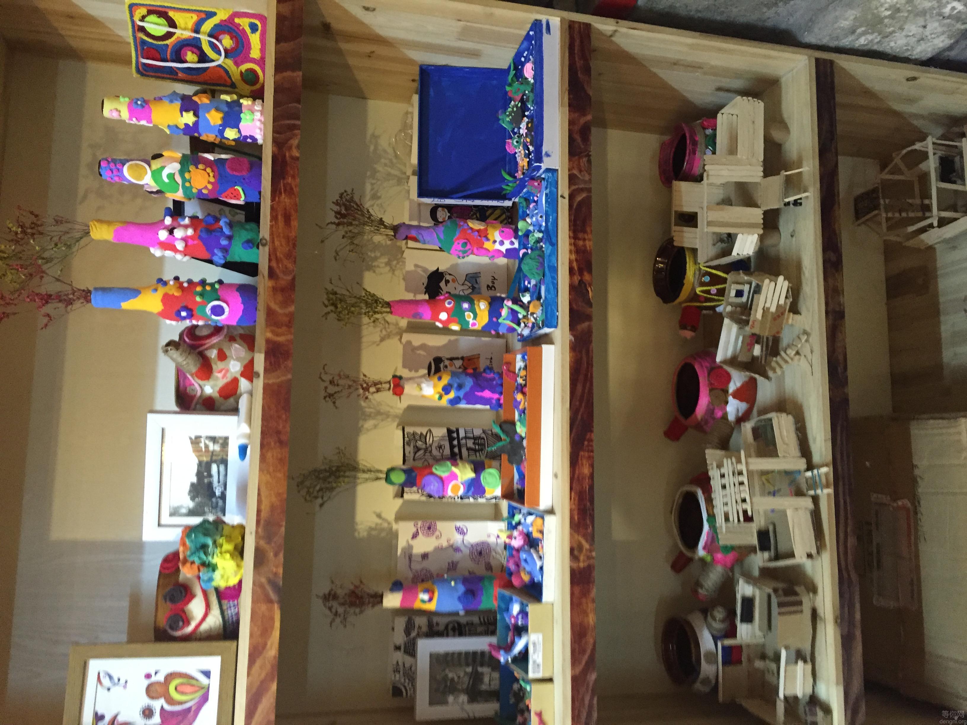 �ֹ�����������֮�����ײ��