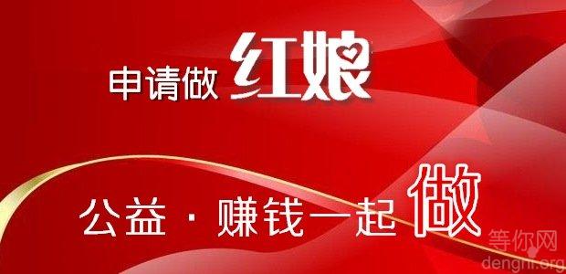 �м��˺�����Ƹ�����У�������г����񲢾�