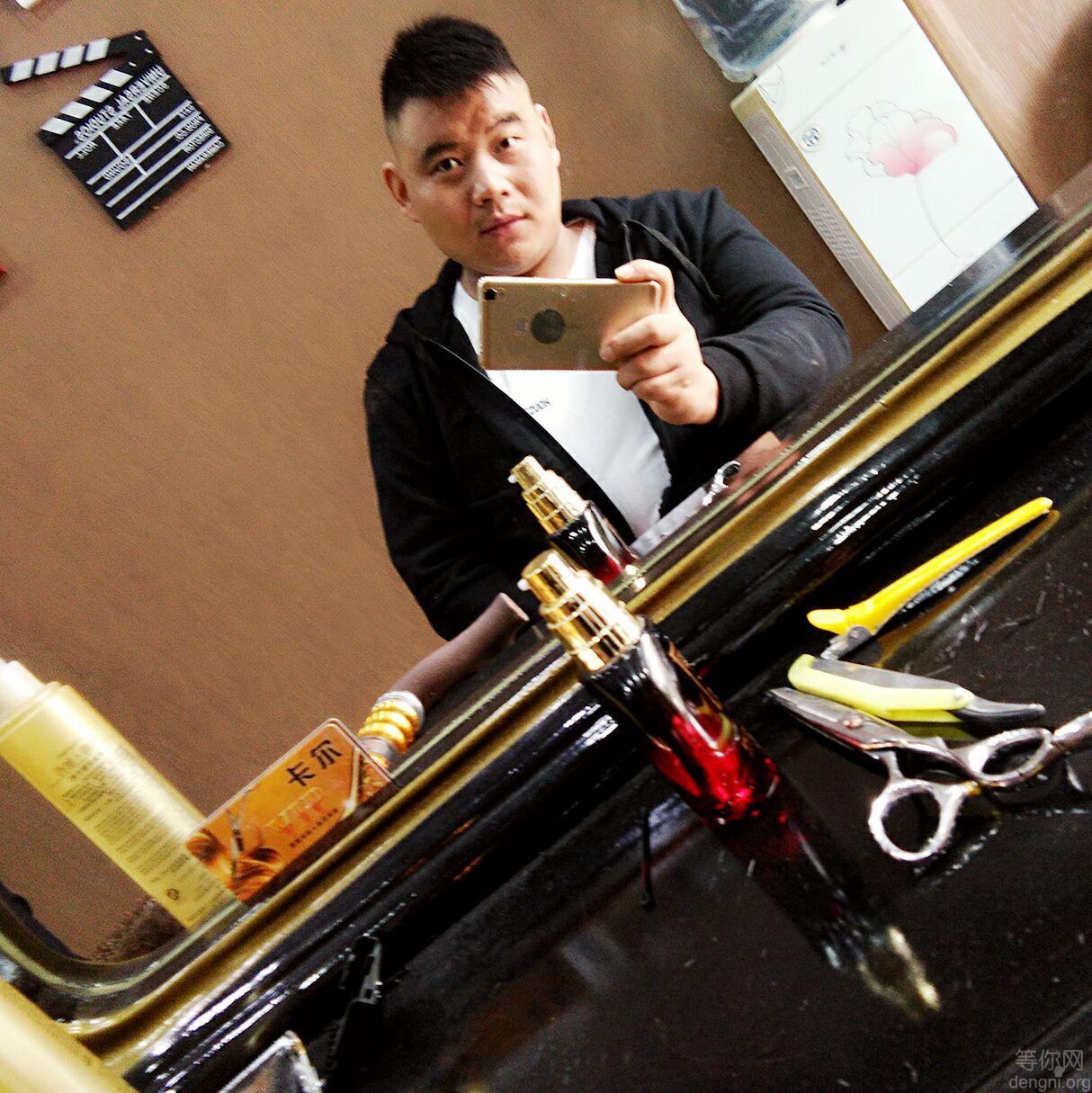 1D2127D3E26FADCC83333F5235F1388F