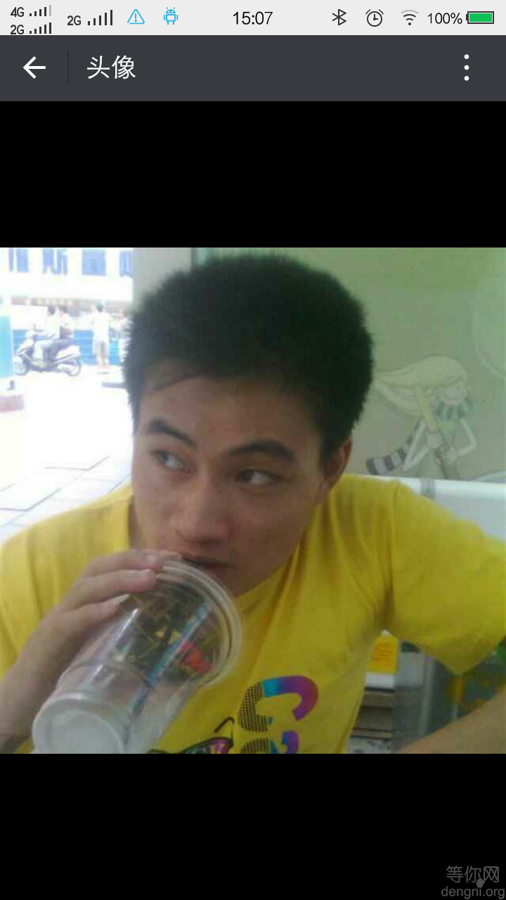 ���Լ�����