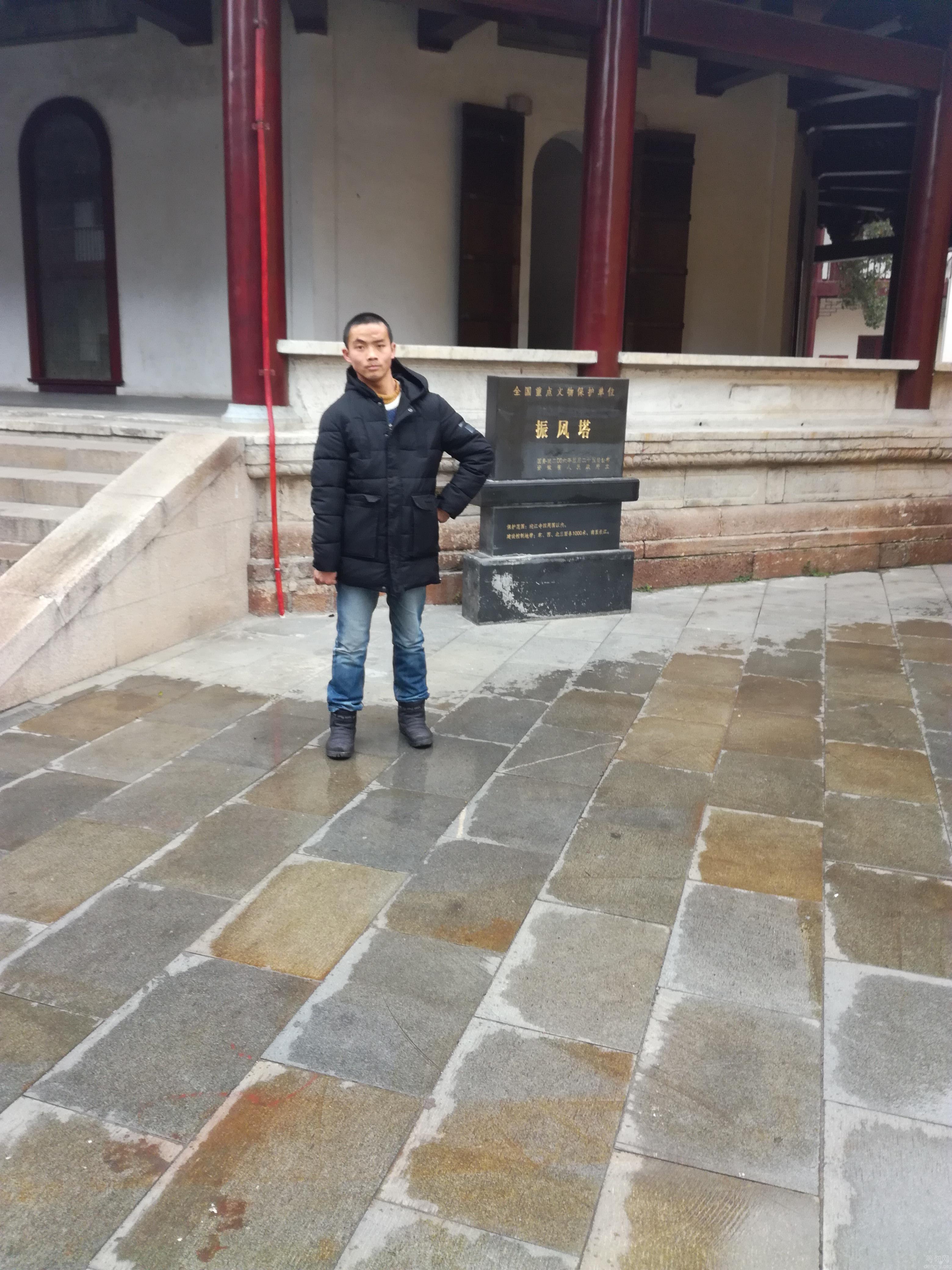 010DB0D8ED523B3A1835D6CDA2467A25