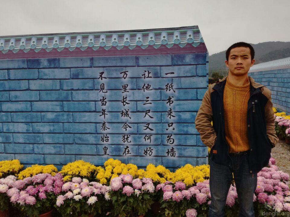 E3D4F49355936FE488675196E187BC72