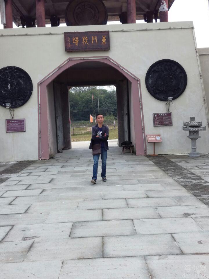 E4D113B69D4BB0956E16C73B1237309E