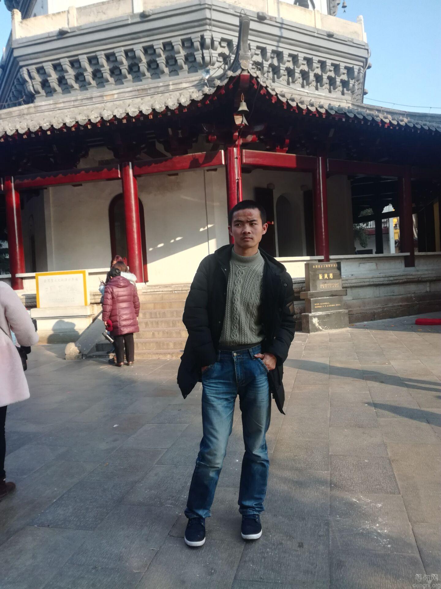 9793F956325818A6D46D9DB552CDEC82