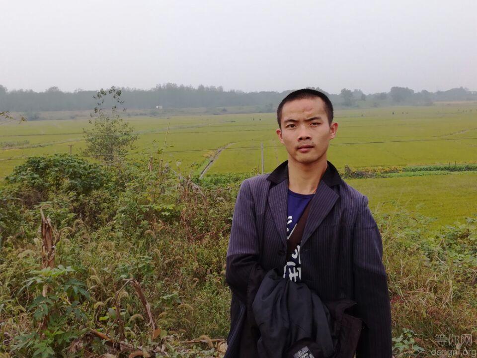 AC0A41672685826A5FF7E28AC16A5A52