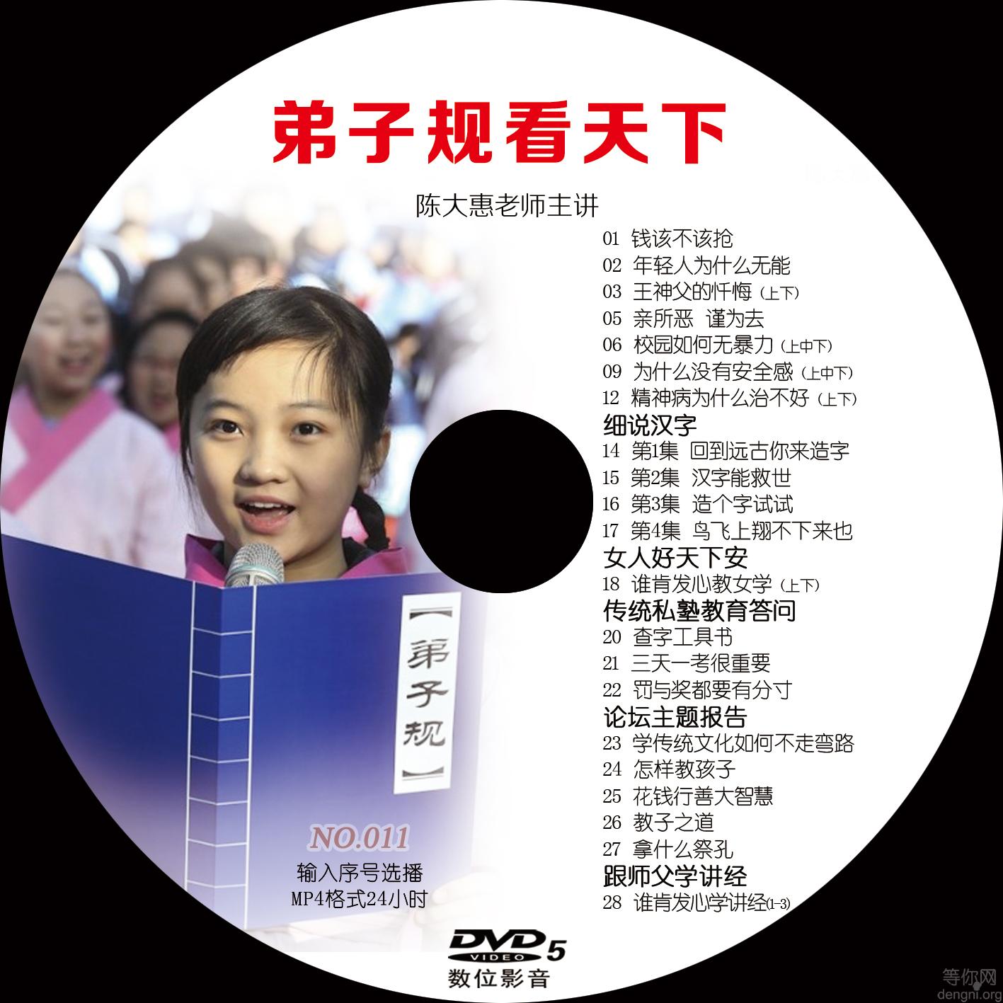 TB2aVbfbbeI.eBjSspkXXaXqVXa_!!668767059