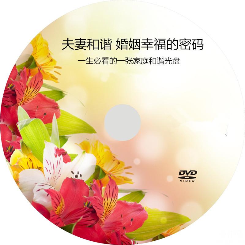 TB2L.QMbp5N.eBjSZFKXXX_QVXa_!!668767059