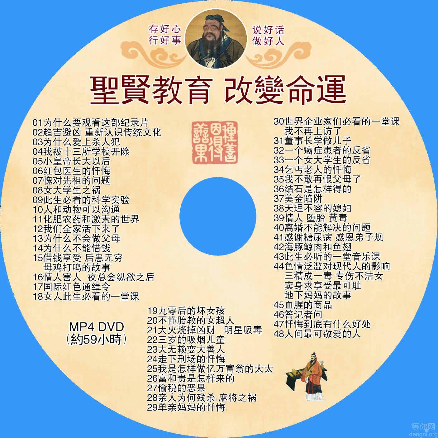 TB2x4PaXbbC11BjSszbXXXRbpXa_!!668767059