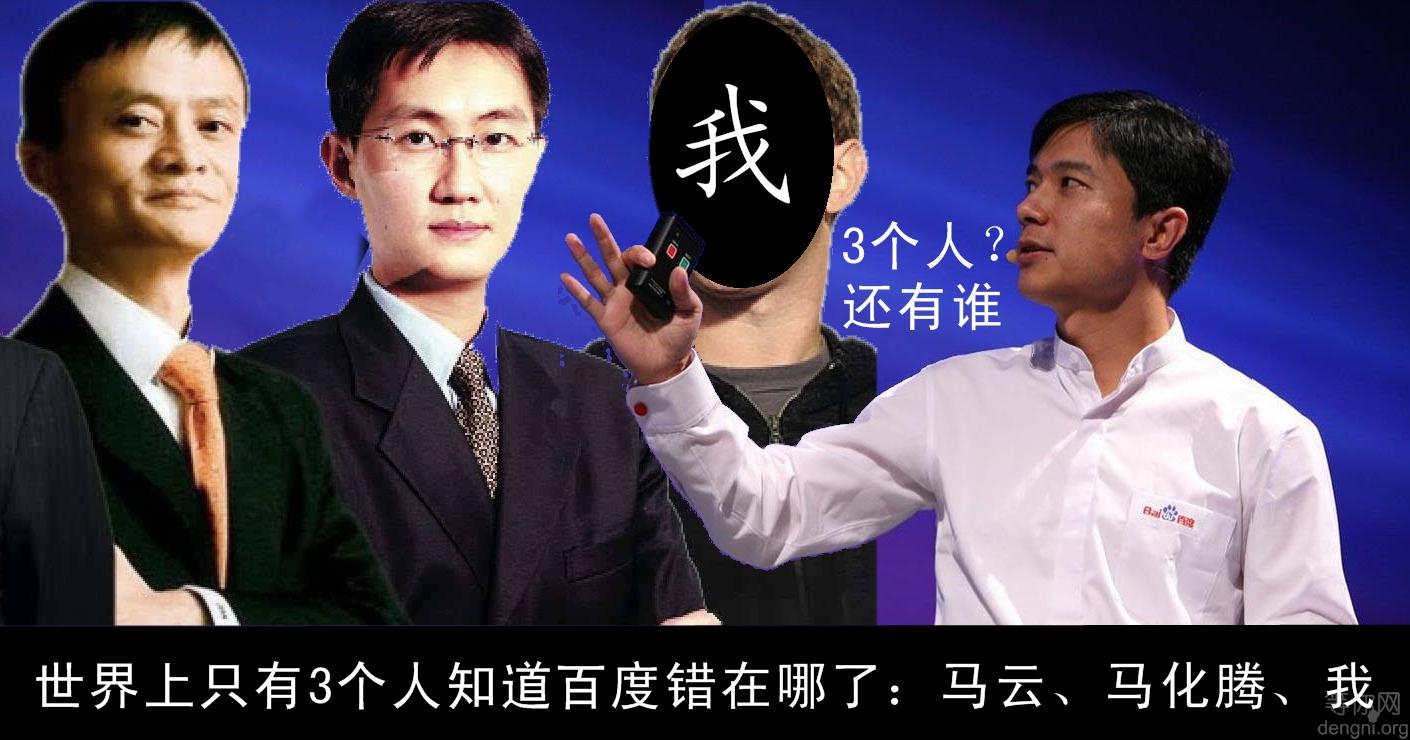 ������ֻ��������֪���ٶȴ�������: ����, ������, ��