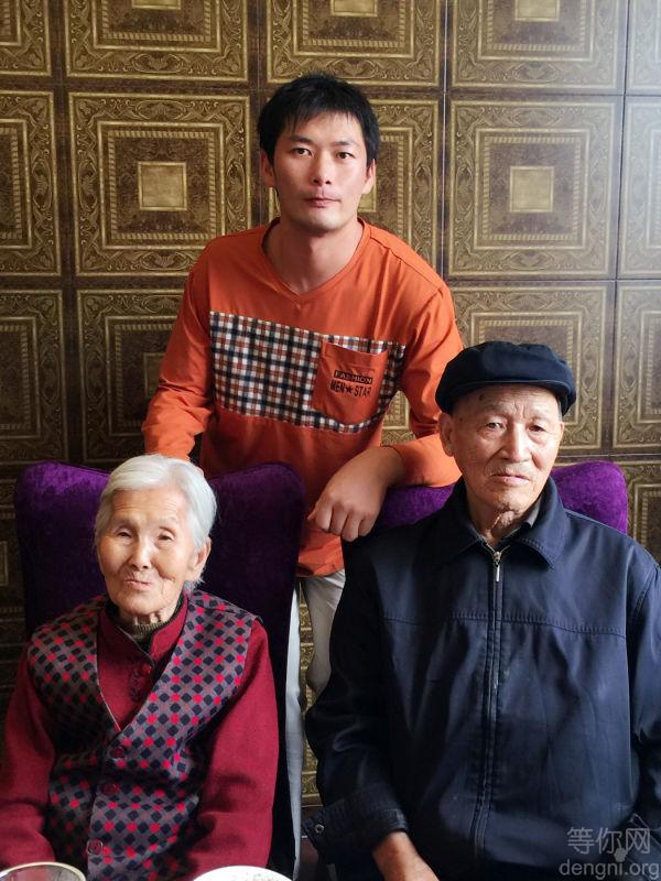 �ҵ�үү����