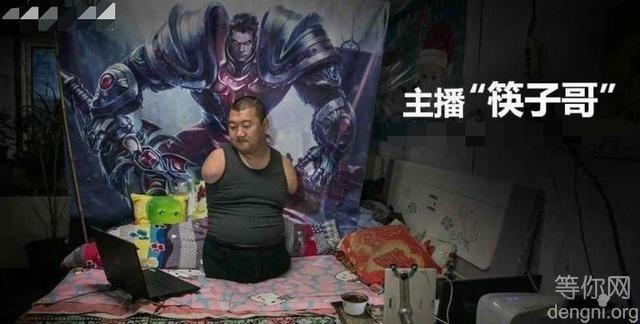 ���û����֫�����˾�����������һ���ң���Ϊ�����˾���ġ���ǿ���ߡ���