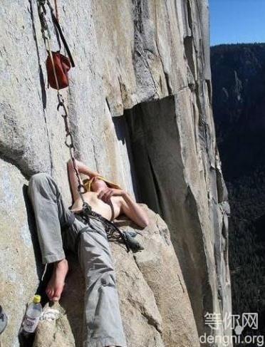 ˯�������µ���