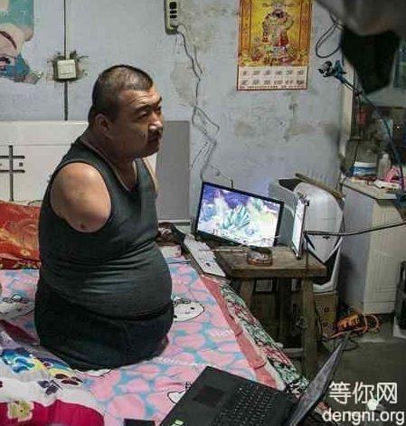 ������û���֣�������ʲô��������û���ȣ������ʲô��