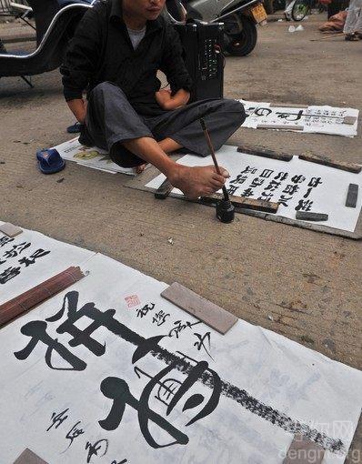 ������д���֣�������·�˶������һЩǮ������ǵģ���һ����߸��ࡣ�����ڸ�̾�������˵�ʱ��Ҳ�����������˺õ��鷨�Ż���