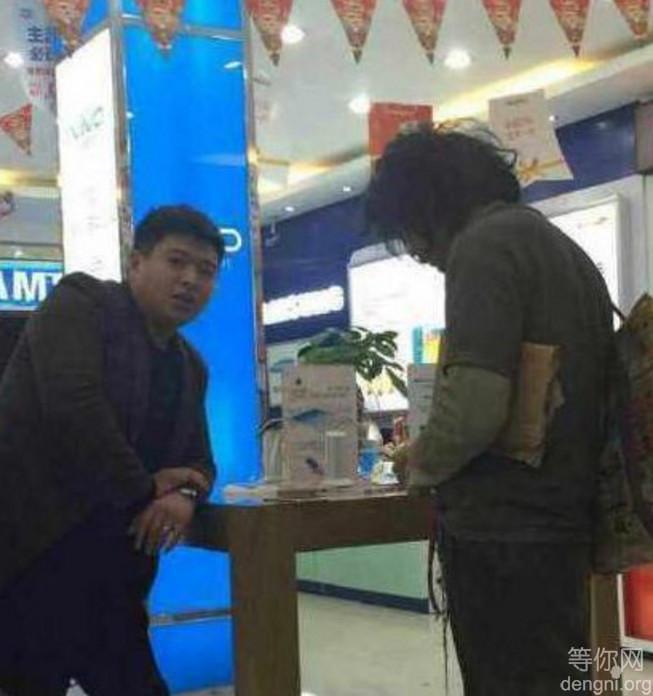 ûһ�������ؤ���������·���������һ��Ǯ���õ�Ա���Լ�����������Ա����������ӣ�������ؤȥ���ֻ���