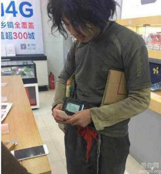 �治֪��һ����Ҫ1��Ǯ��һ���ø���Ҫ��ã��α���ô���١�������ô���أ�