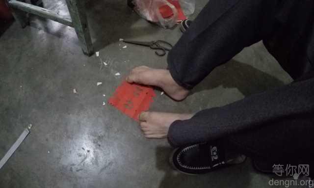 �ýż�˫ϲ������������һ����ţ�ľ������ýŴ�������