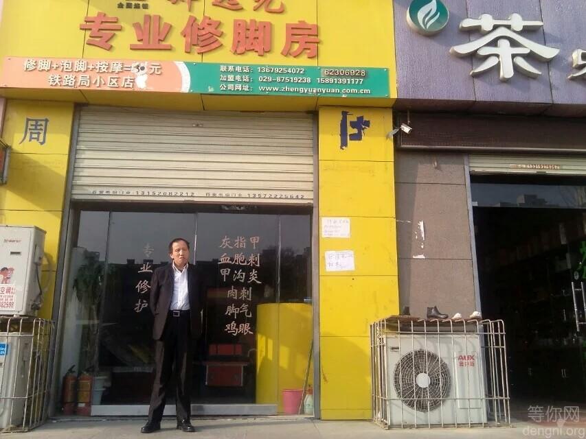 �������ϰ�ĵط�