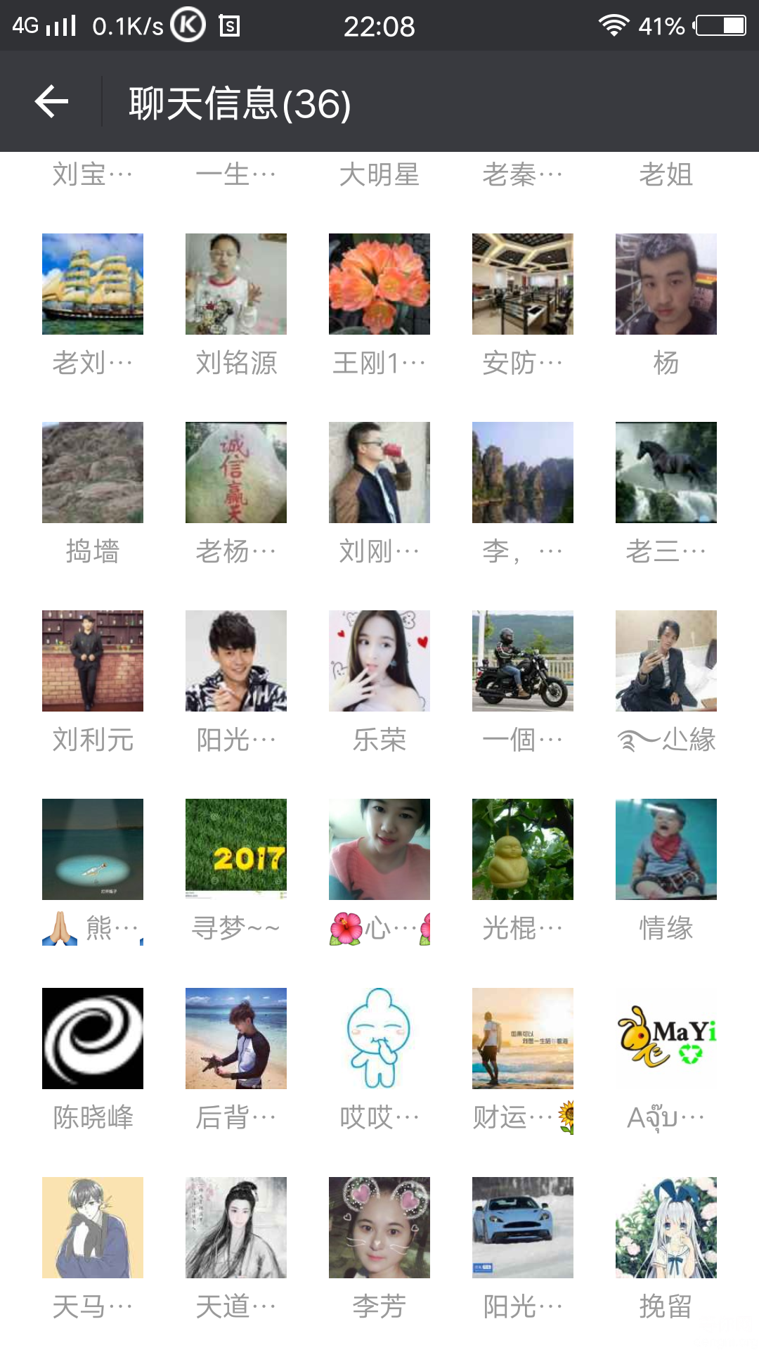 ��ӭ���˼��뱾Ⱥ