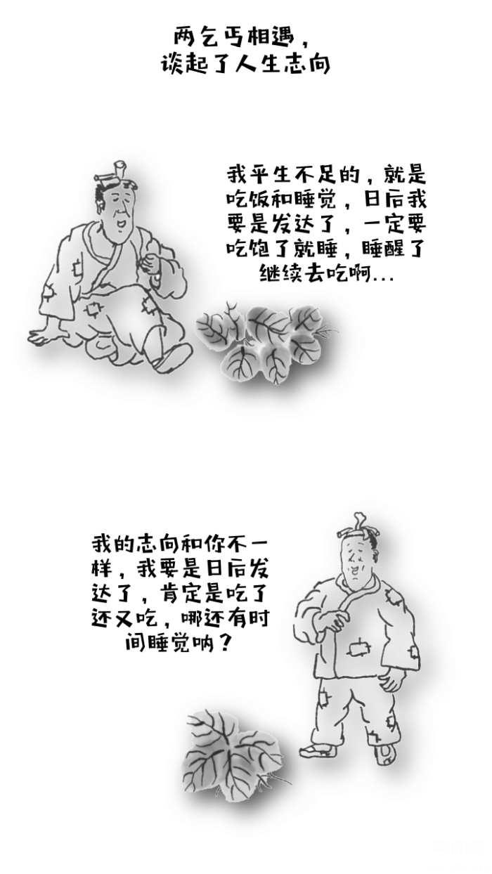 ​��ƶ������µģ���ƶ�����������������������