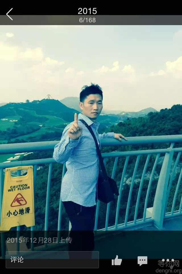 ΢��ͼƬ_20180717151607