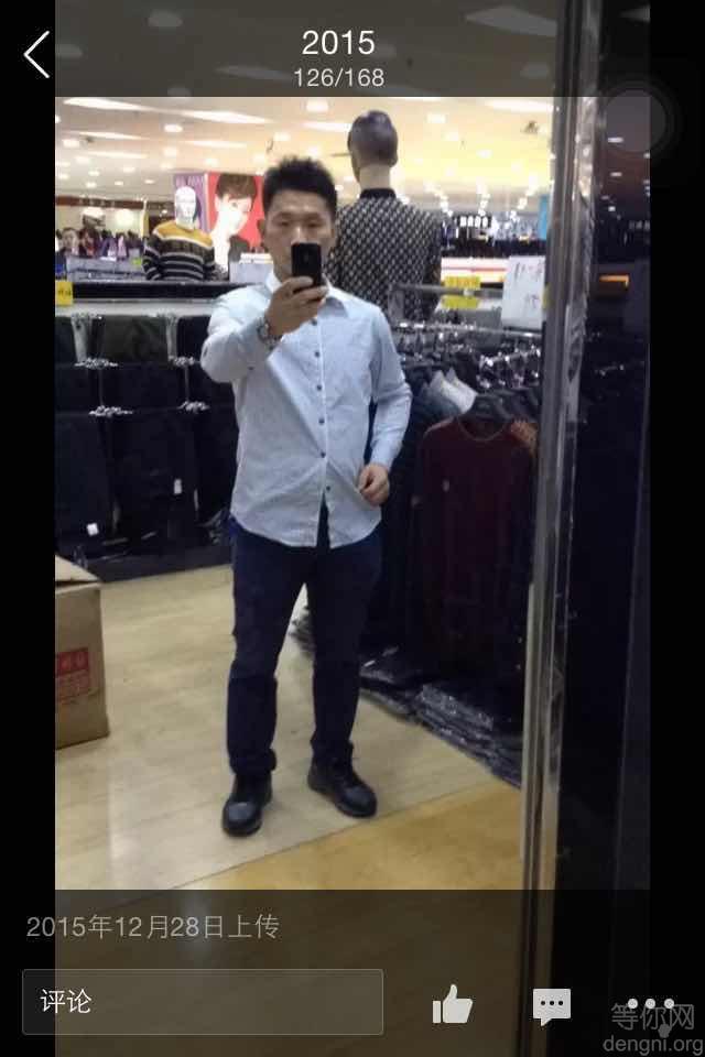 ΢��ͼƬ_20180717151557