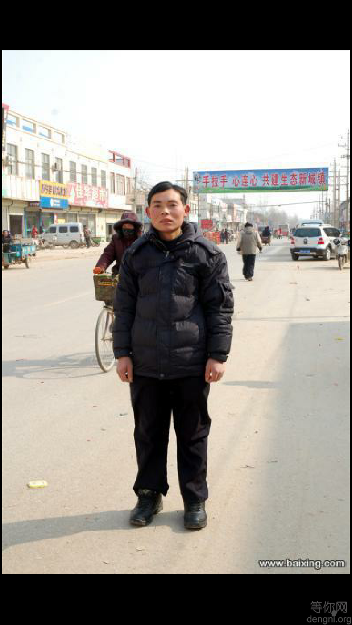 ���������ĵ���Ƭ